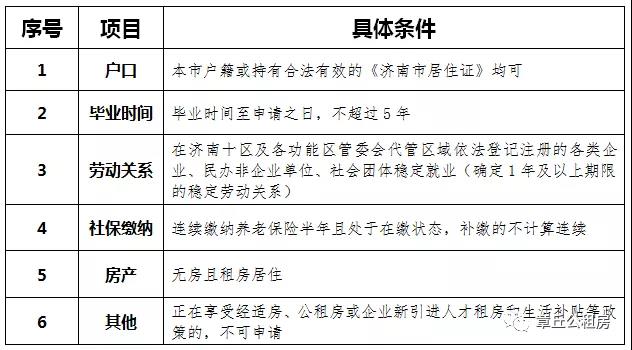微信图片_20191118160306.jpg