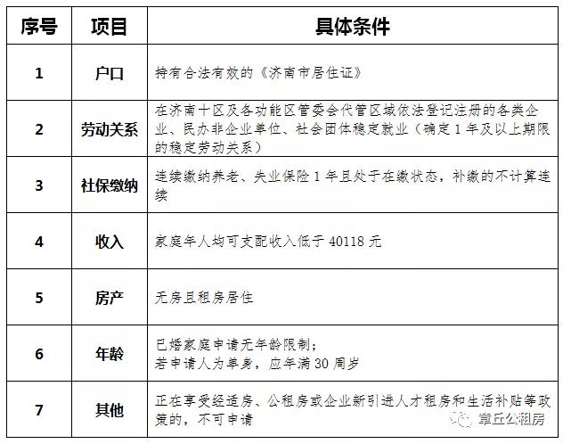 微信图片_20191118160308.jpg