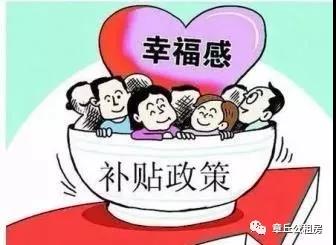 微信图片_20191118160312.jpg