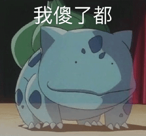 微信图片_20191119082949.gif