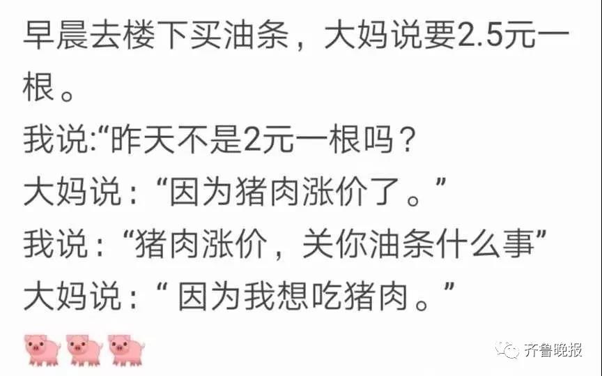 微信图片_20191119083004.jpg
