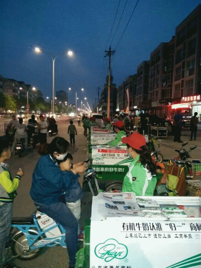 微信图片_20191119101617.gif