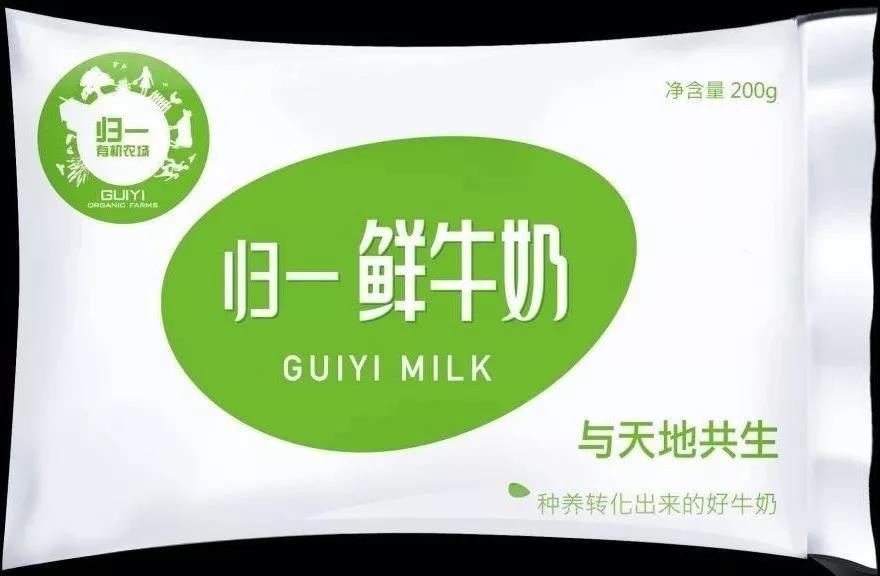 微信图片_20191119101630.jpg