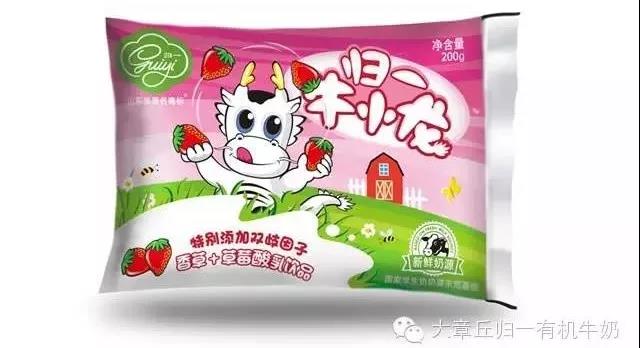 微信图片_20191119101647.jpg