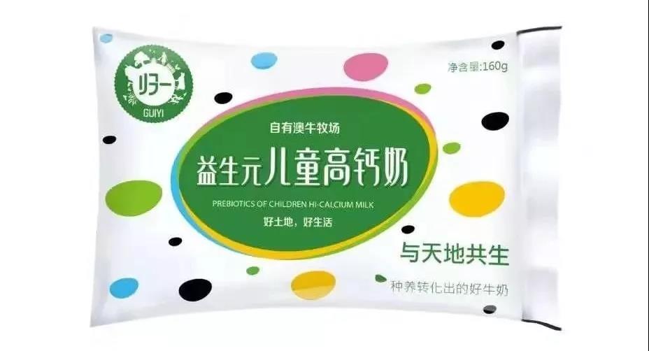微信图片_20191119101642.jpg