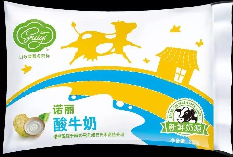 微信图片_20191119101635.jpg