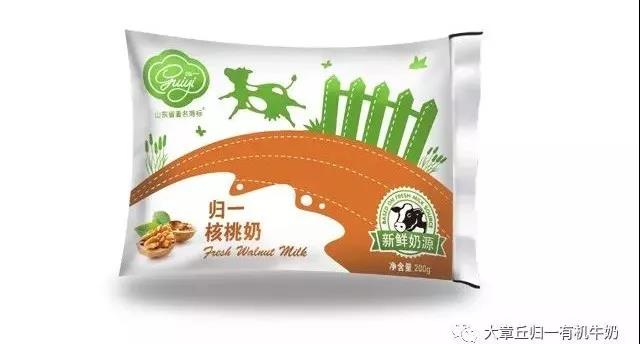 微信图片_20191119101640.jpg