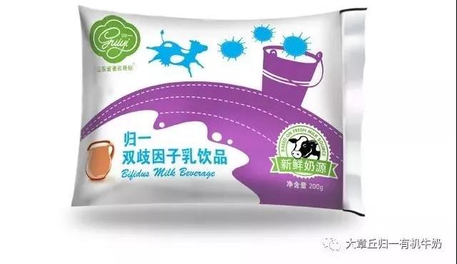 微信图片_20191119101650.jpg