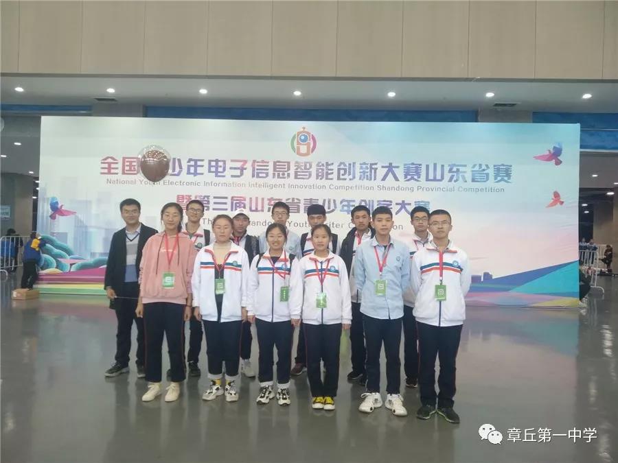微信图片_20191120091622.jpg