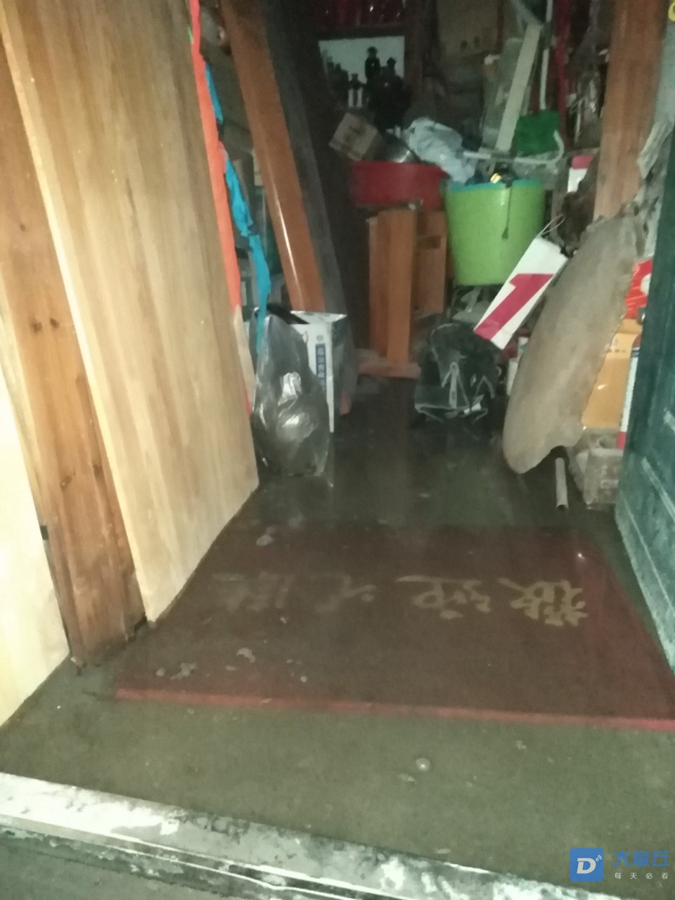 20191120_124980_1574234153251.jpg