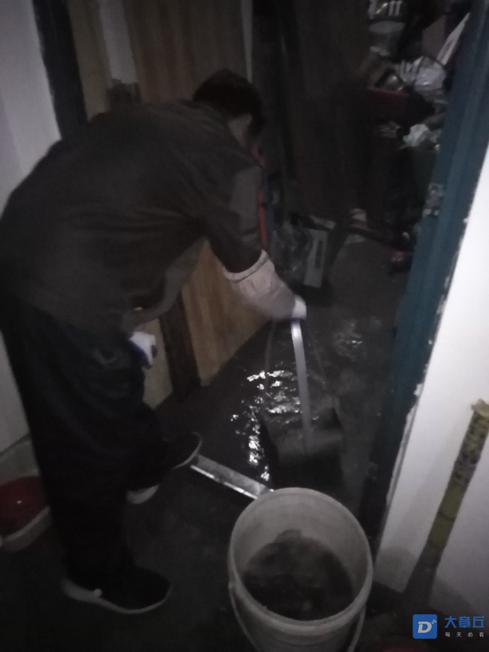 20191120_124980_1574234154531.jpg