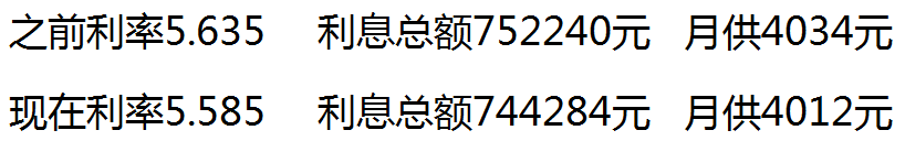 微信截图_20191120162829.png
