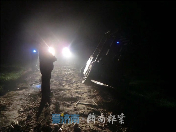 微信图片_20191120170440.jpg