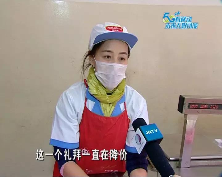 微信图片_20191120171928.jpg