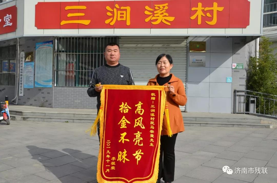 微信图片_20191121091215.jpg