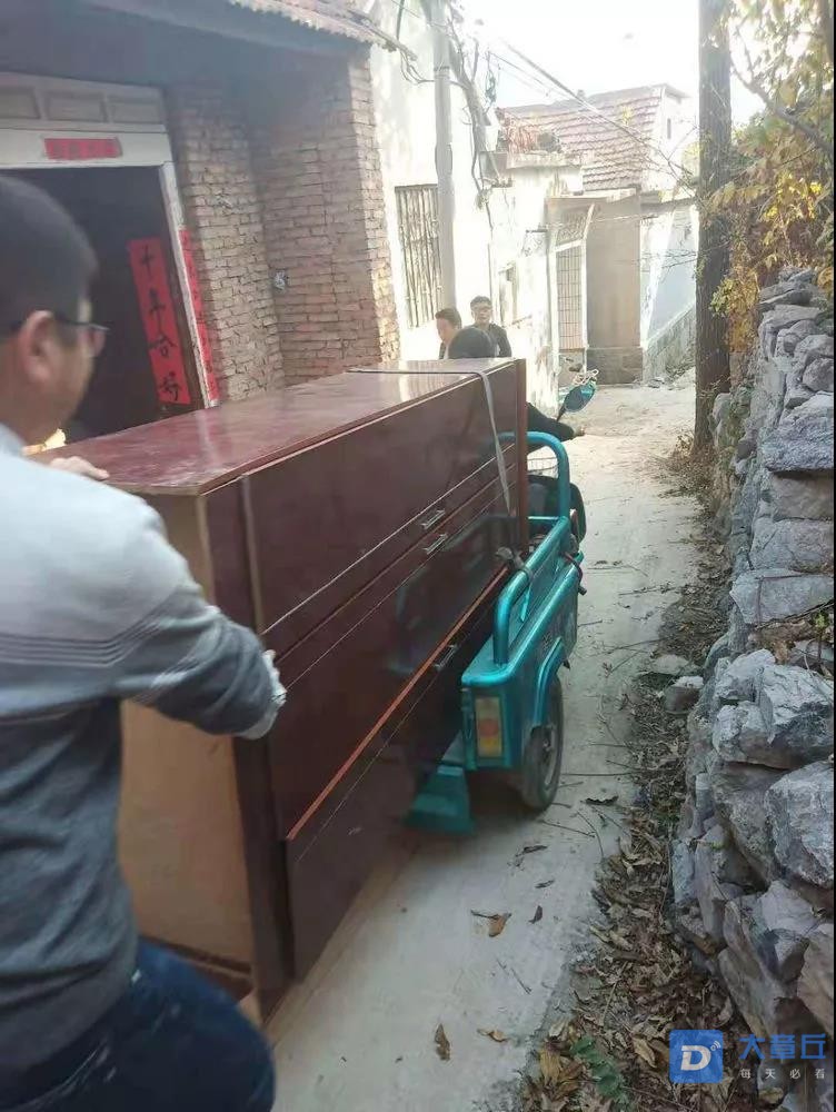 微信图片_20191121092112.jpg