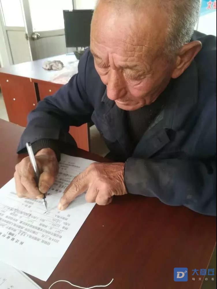 微信图片_20191121092110.jpg