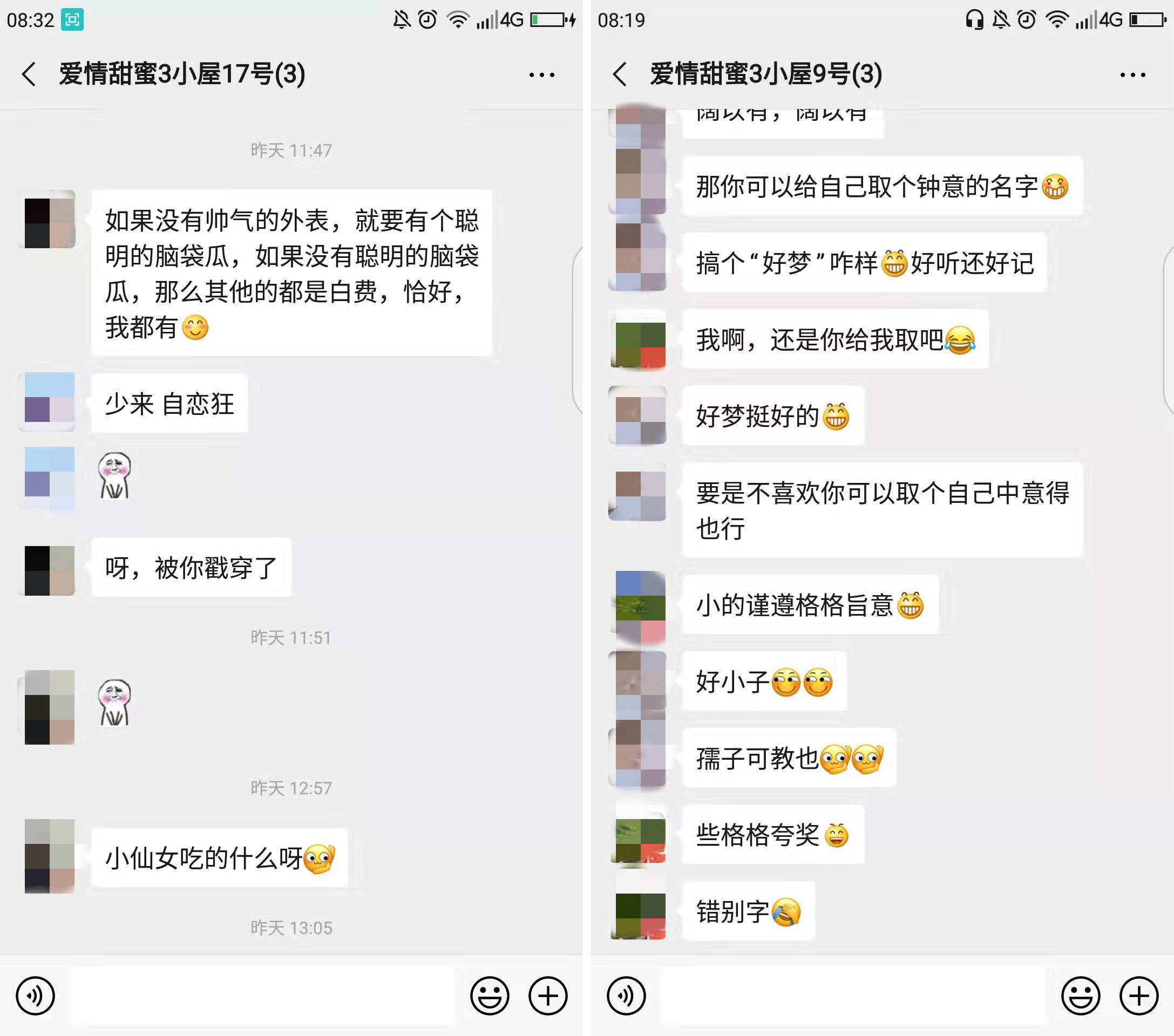 微信图片_20191121105337.jpg