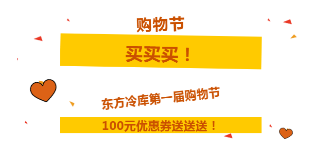 微信截图_20191121134612.png