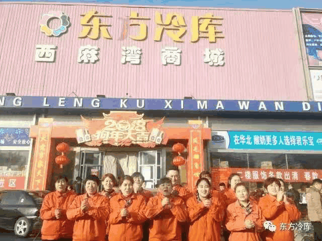 微信图片_20191121134859.gif