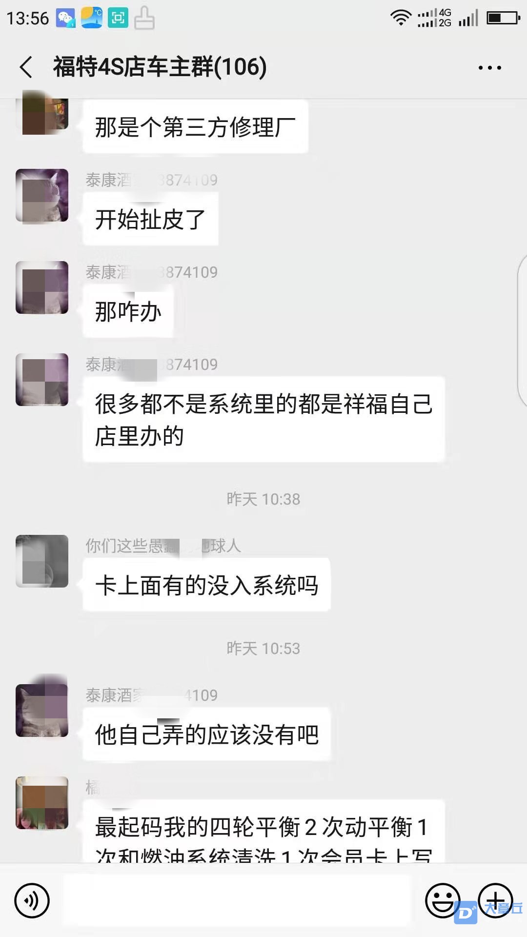 56b2bbdcf8379eb0902c5b670263555.jpg