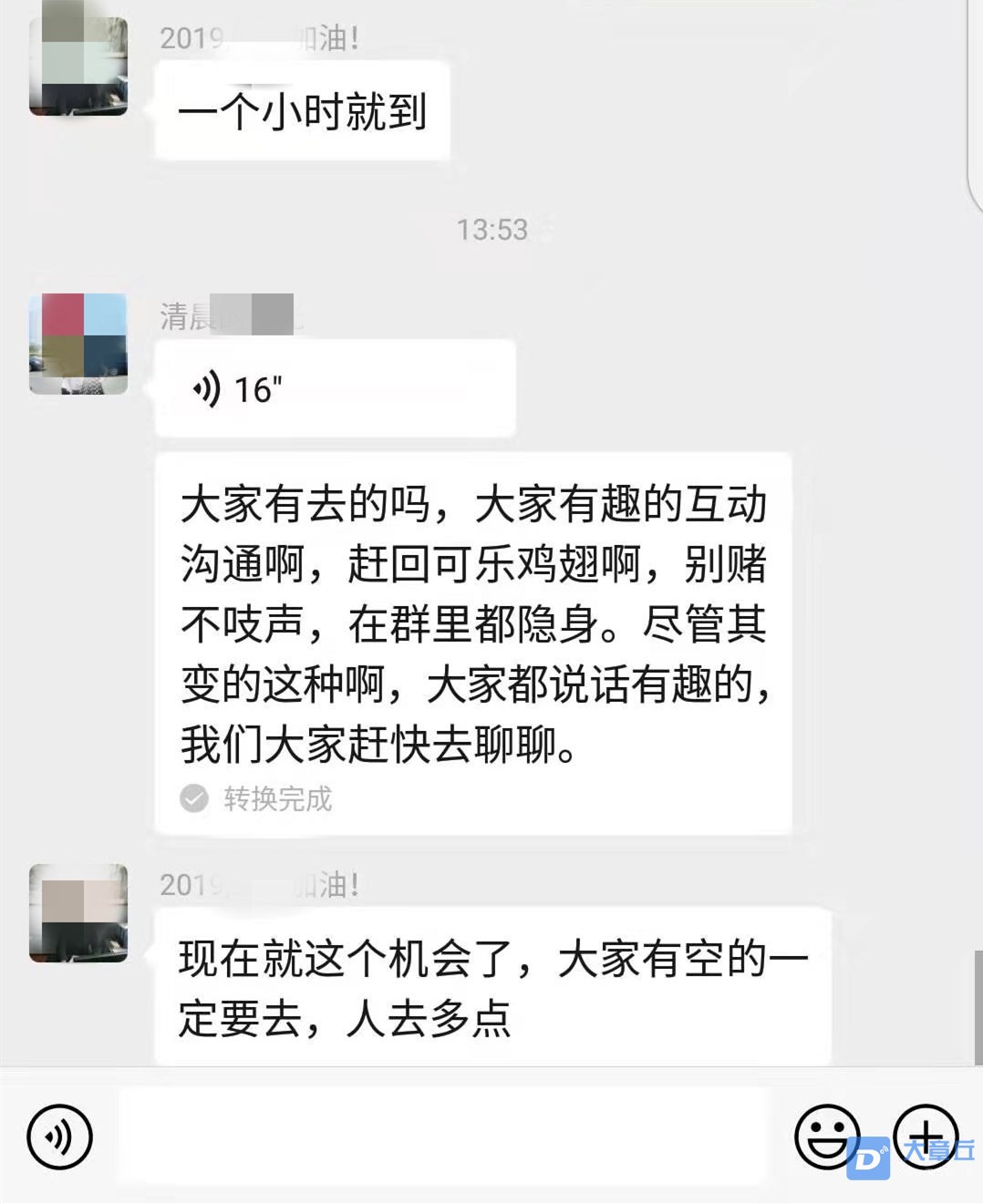 c5546ba94b14bc8c515e8258b885396.jpg