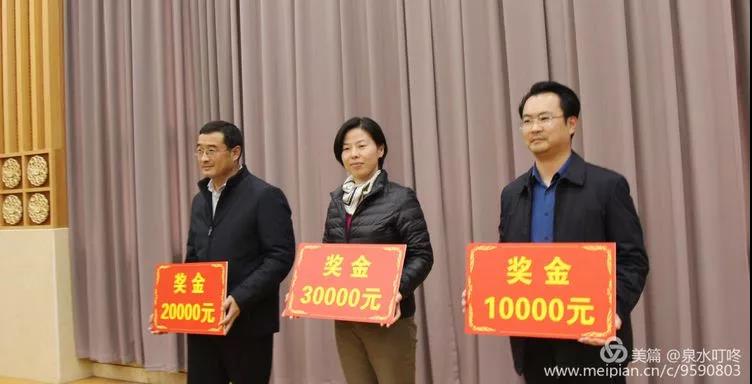 微信图片_20191121145409.jpg