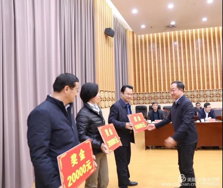 微信图片_20191121145407.jpg