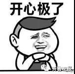 微信图片_20191121171502.jpg