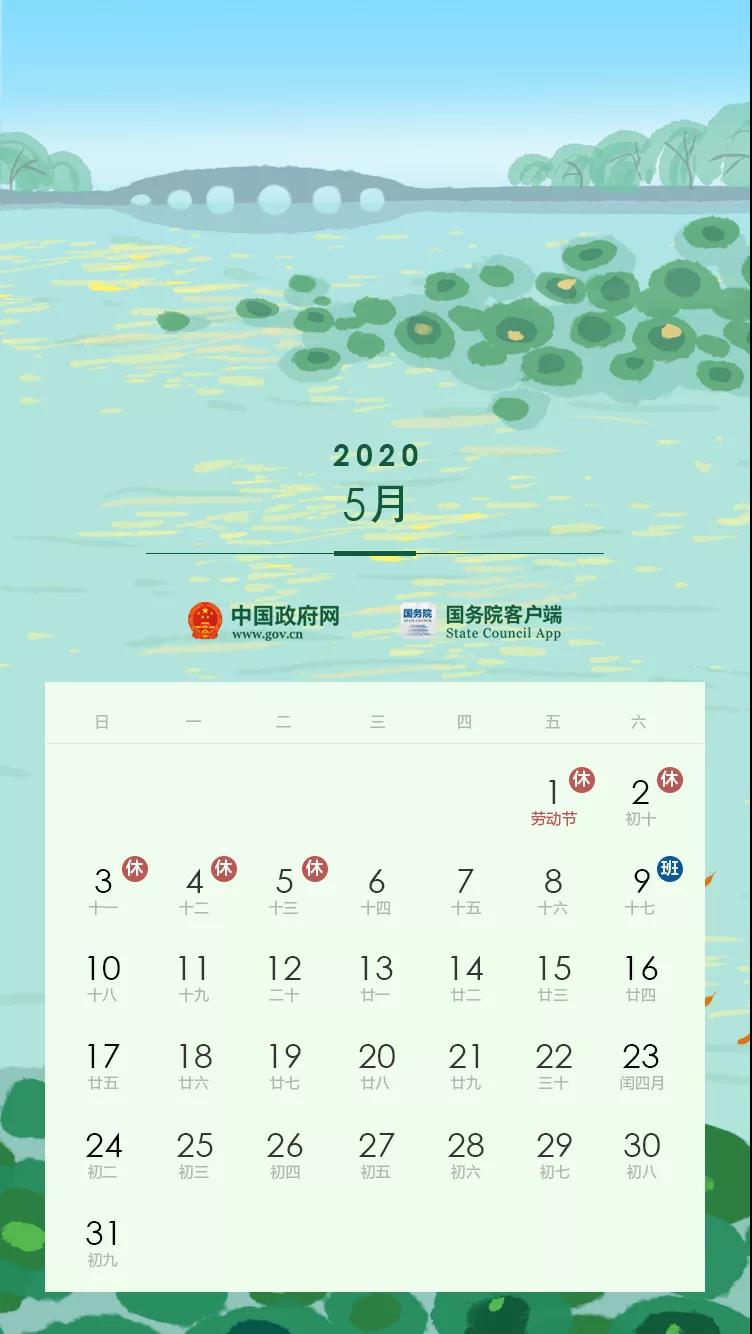 微信图片_20191121173209.jpg