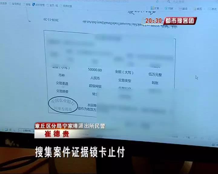 微信图片_20191122082101.jpg