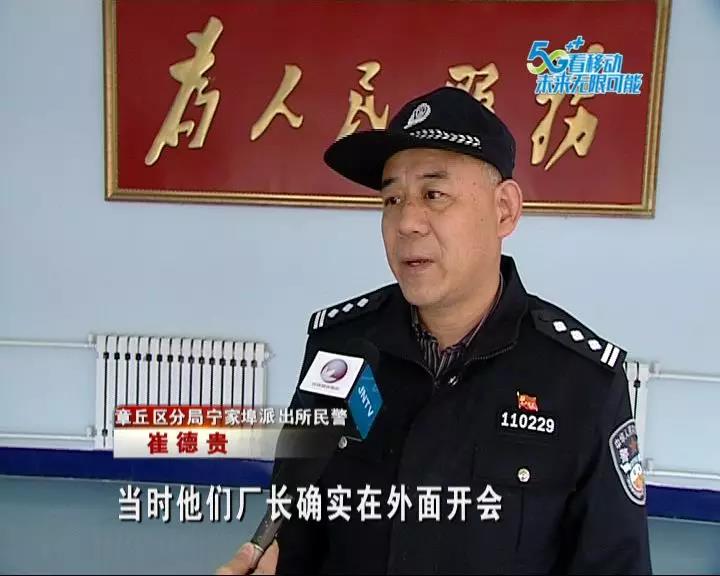 微信图片_20191122082059.jpg