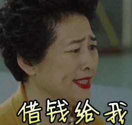 微信图片_20191122082054.gif