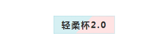 微信截图_20191122135703.png