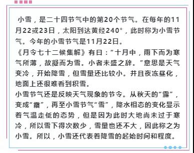 微信图片_20191122171445.jpg