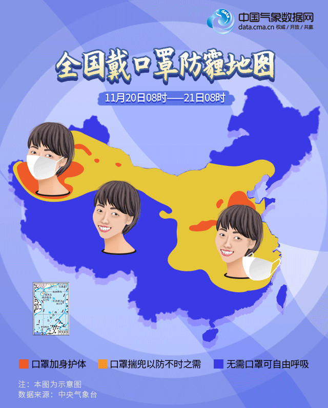 微信图片_20191122171448.gif