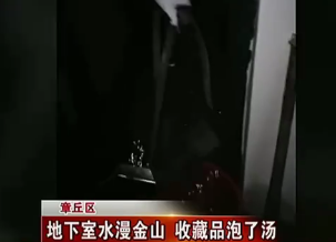 微信截图_20191122175035.png