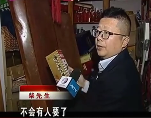 微信截图_20191122174959.png