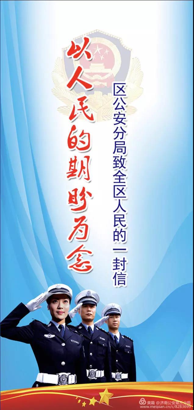 微信图片_20191123115627.jpg