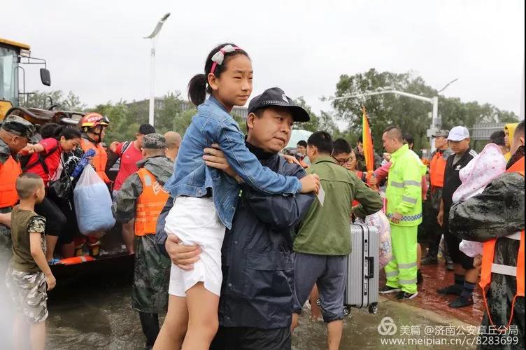 微信图片_20191123115637.jpg
