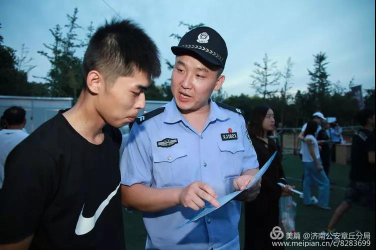 微信图片_20191123115640.jpg