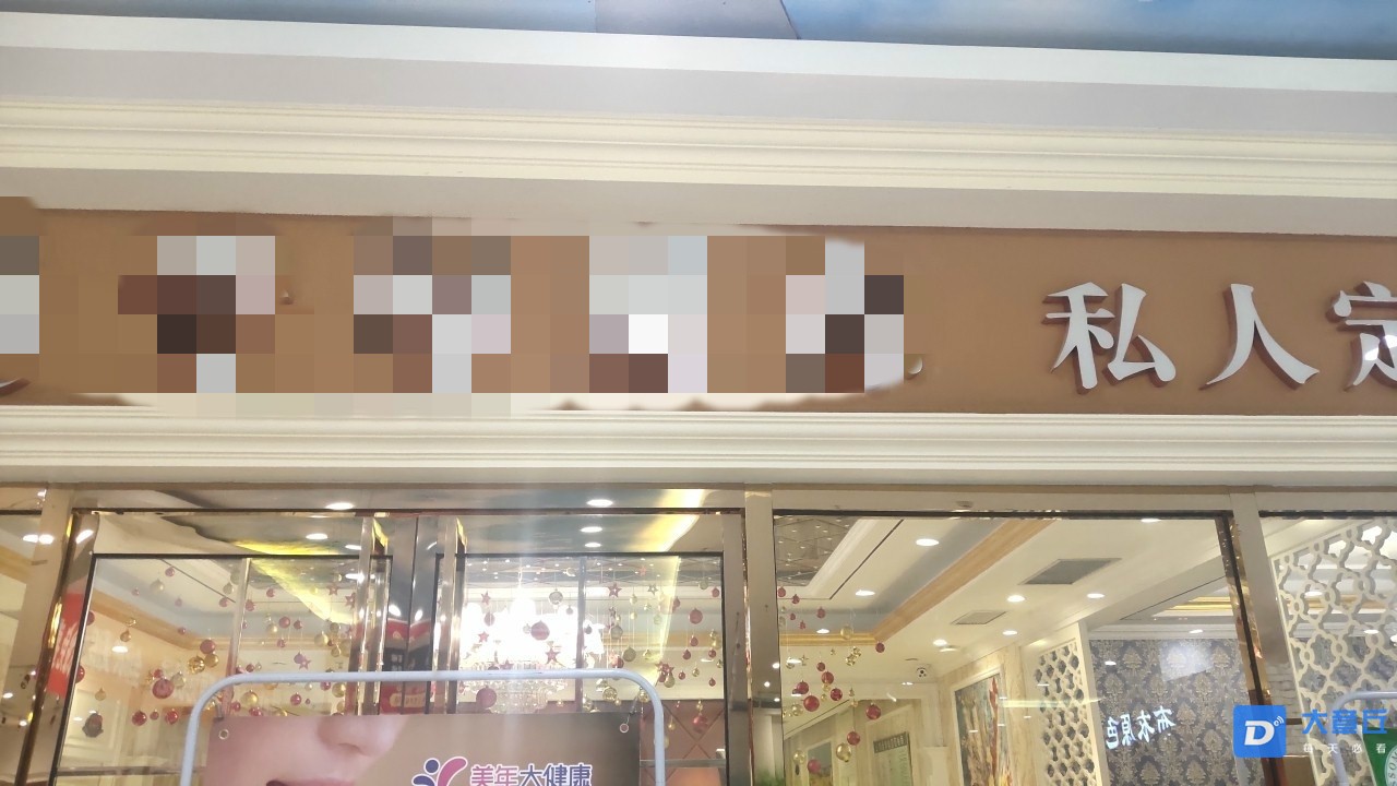 115756kr7g8t0btp8lrbrb_meitu_1.jpg