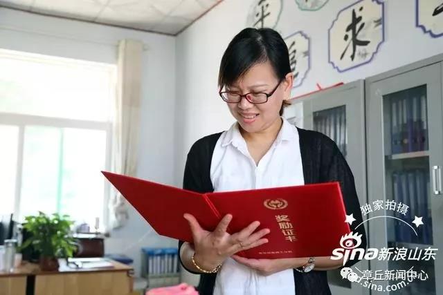 微信图片_20191123170139.jpg