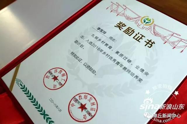 微信图片_20191123170137.jpg