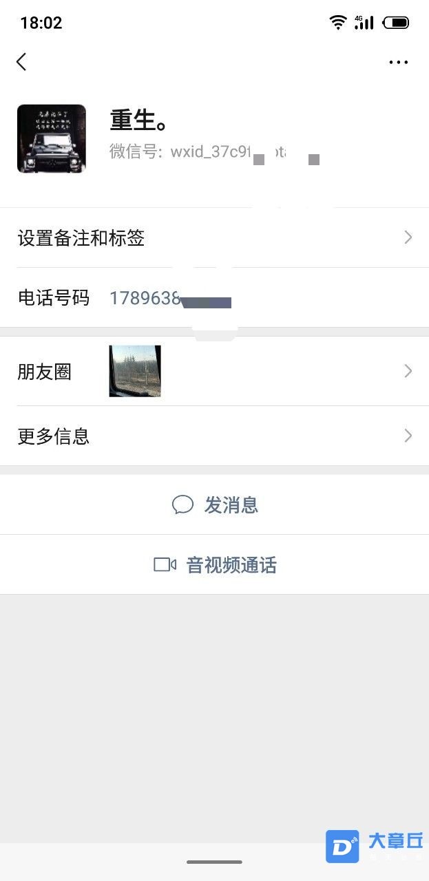 1574590344939.jpg