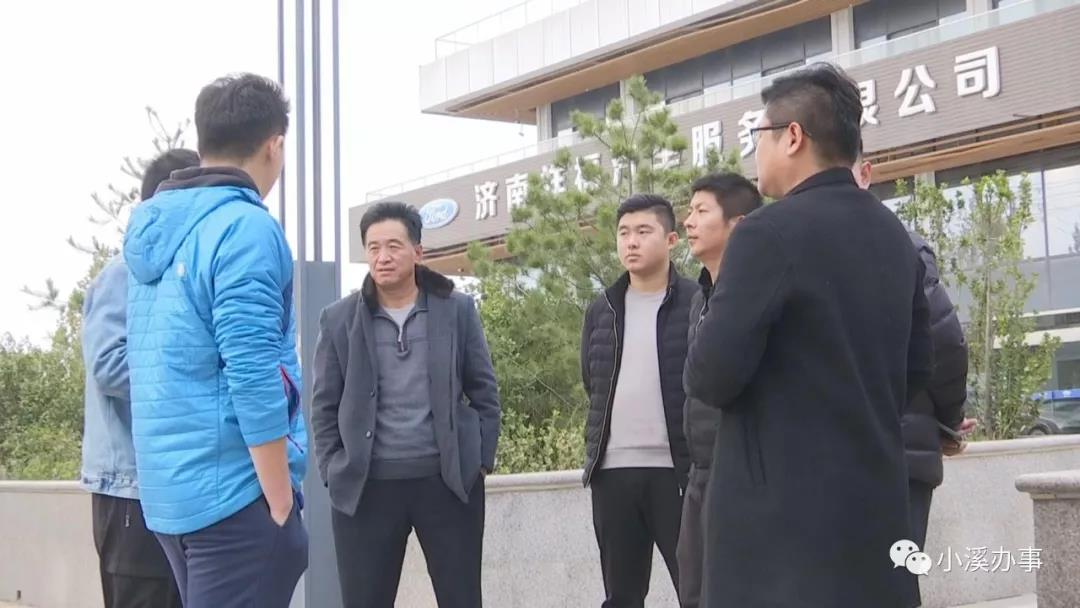 微信图片_20191125082347.jpg