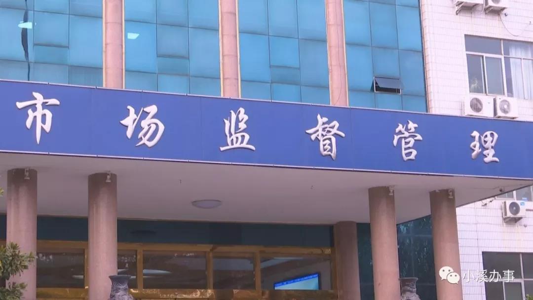 微信图片_20191125082403.jpg