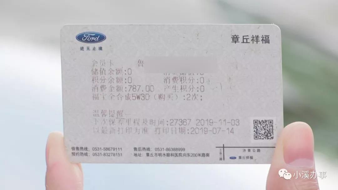 微信图片_20191125082352.jpg