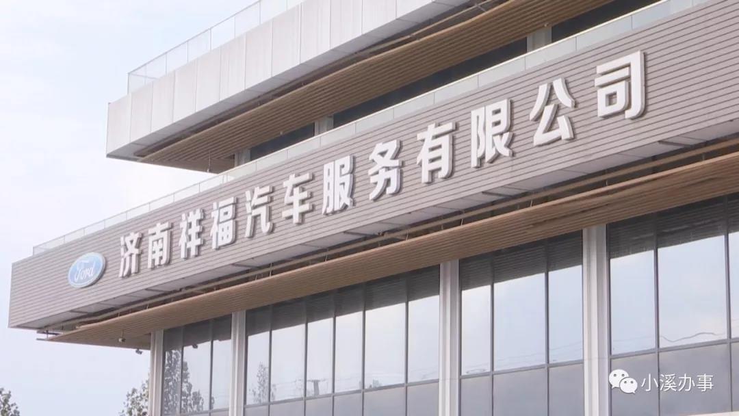 微信图片_20191125082350.jpg