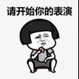 微信图片_20191125165206.jpg